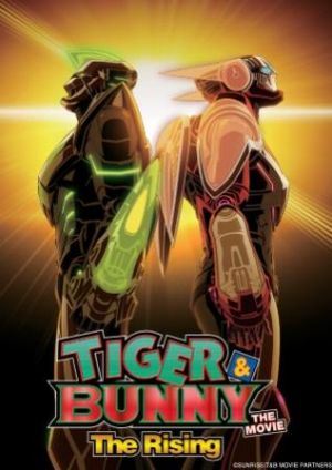 tigerbunnythemovie02.jpg