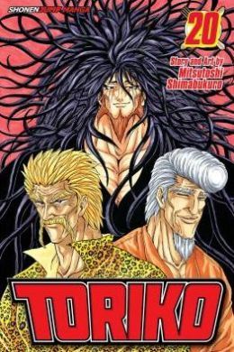 toriko20.jpg toriko20.jpg