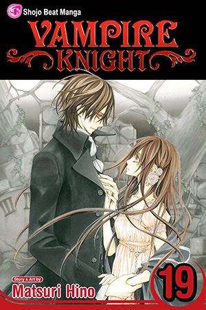 vampireknight19_1.JPG