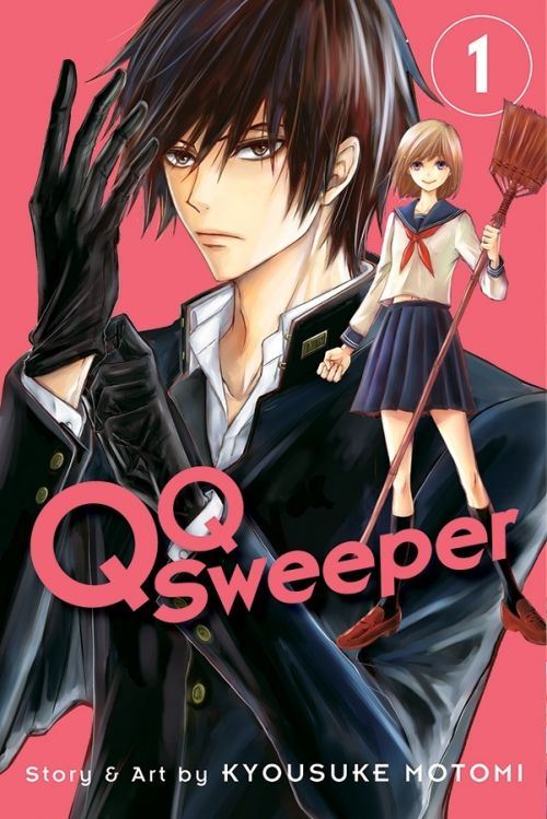 QQSweeper-GN01.jpg