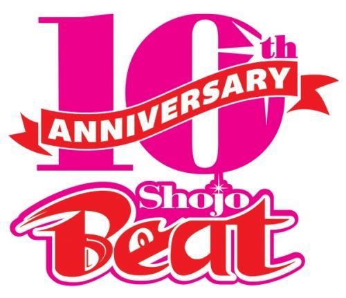 ShojoBeat-10thAnniversarylogo.jpg