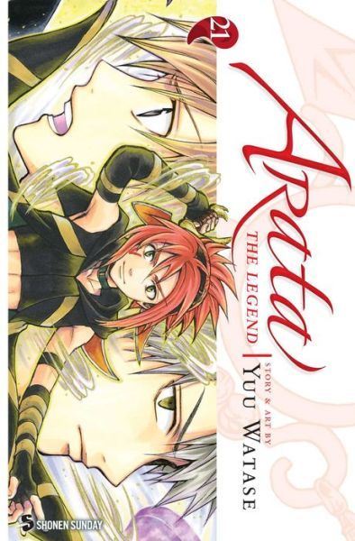 arata21.JPG arata21.JPG
