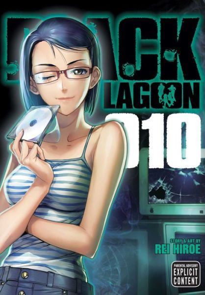 blacklagoon10.JPG