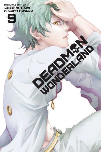 deadmanwonder09.JPG