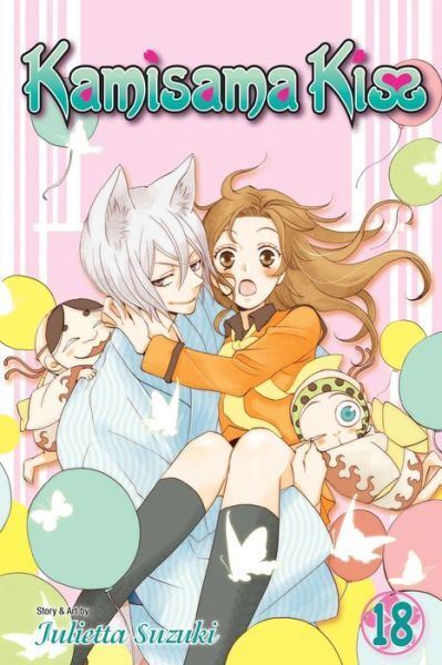 kamisamakiss18.JPG kamisamakiss18.JPG