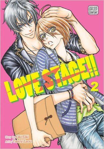 lovestage02.jpg