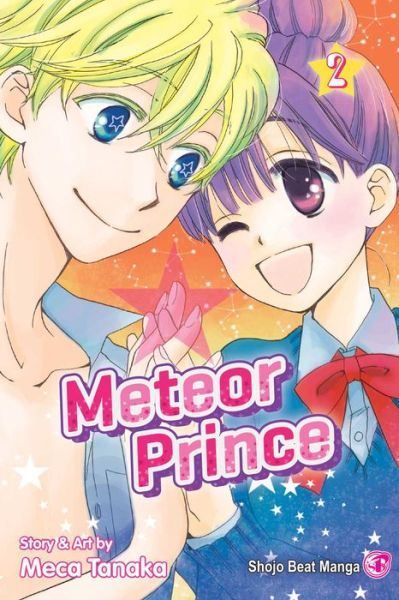 meteorprince02.JPG