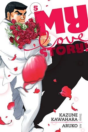 mylovestory05.jpg