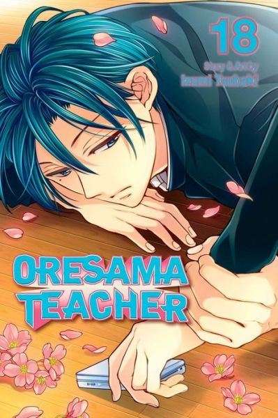 oresamateacher18.JPG oresamateacher18.JPG
