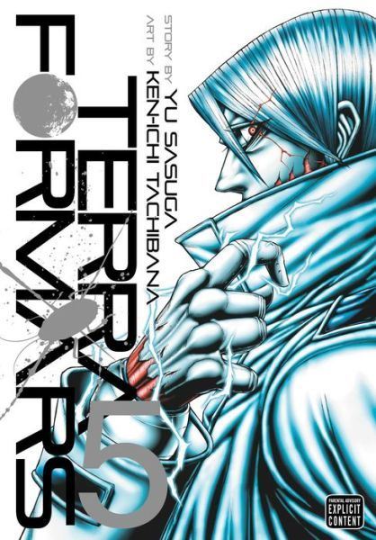 terraformars05.JPG