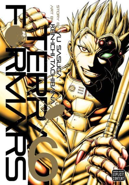 terraformars06.JPG terraformars06.JPG