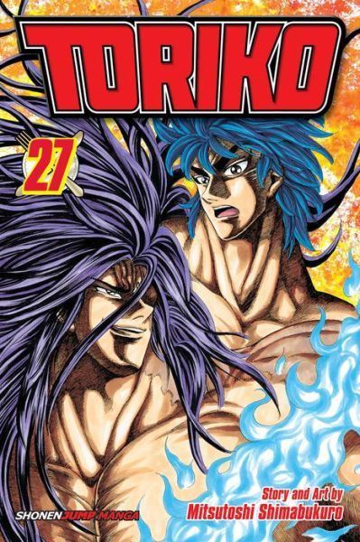 toriko27.JPG