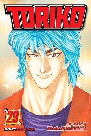 toriko29.jpg toriko29.jpg
