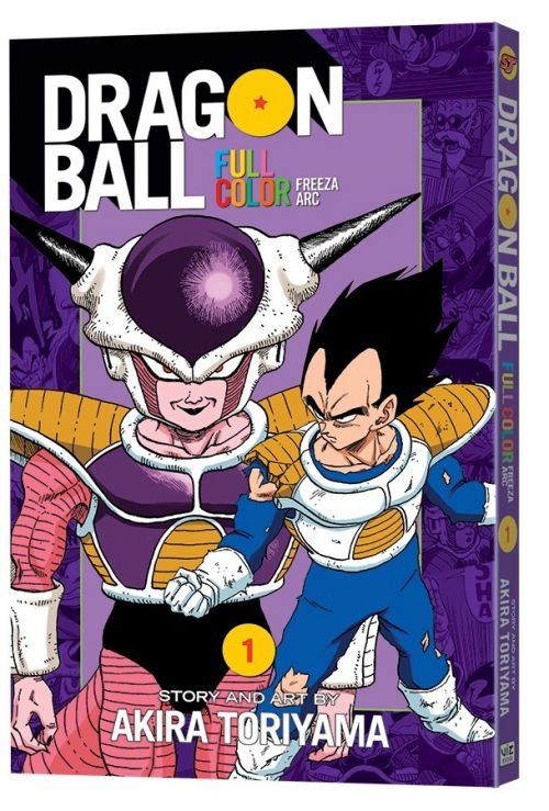 DragonBallFullColor-FreezaArc-01-3D.JPG