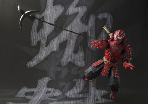 Meisho_Manga_Movie_Realization_Spider-Man.jpg