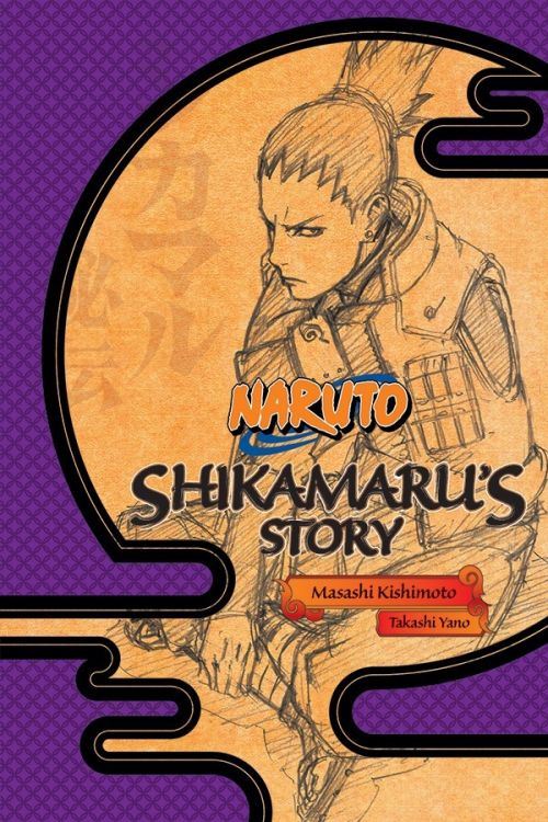 Naruto-Novel-ShikamaruStory.jpg