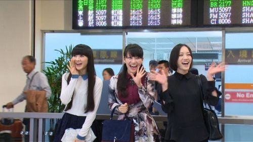 Perfume_pic.jpg