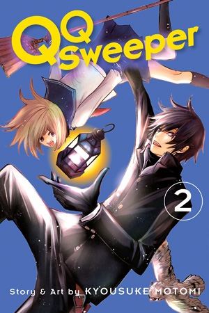 QQsweeper02.jpg