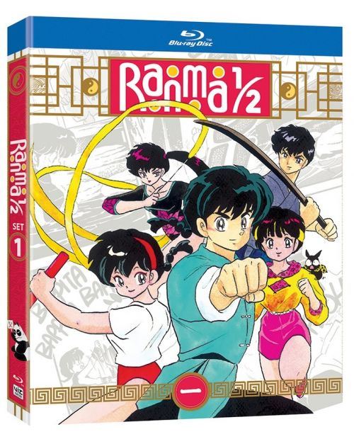 Ranma_Set1_Bluray_Standard_Edition_3D.JPG