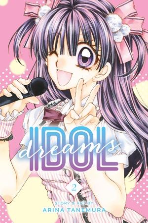 idoldreams02.jpg idoldreams02.jpg
