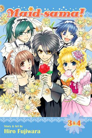 maidsama02.jpg