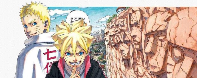 Naruto: The Seventh Hokage and the Scarlet Spring