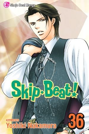 skipbeat36.jpg skipbeat36.jpg