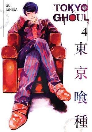 tokyoghoul04.jpg tokyoghoul04.jpg
