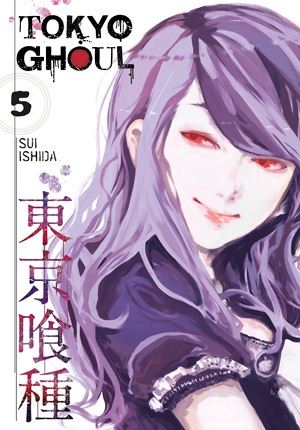 tokyoghoul05.jpg tokyoghoul05.jpg