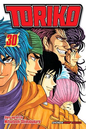 toriko30.jpg