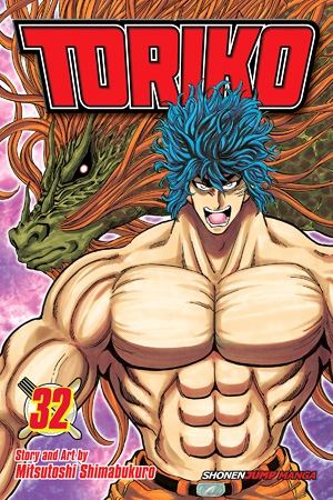 toriko32.jpg