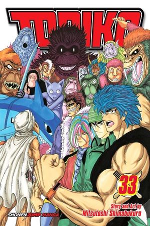 toriko33.jpg