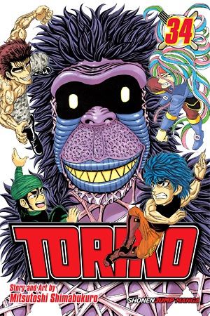 toriko34.jpg