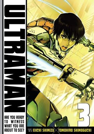 ultraman03.jpg ultraman03.jpg