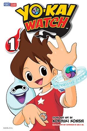 yokaiwatch01.jpg