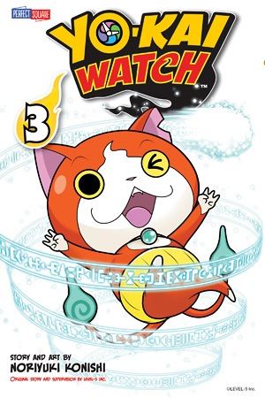 yokaiwatch03.jpg yokaiwatch03.jpg