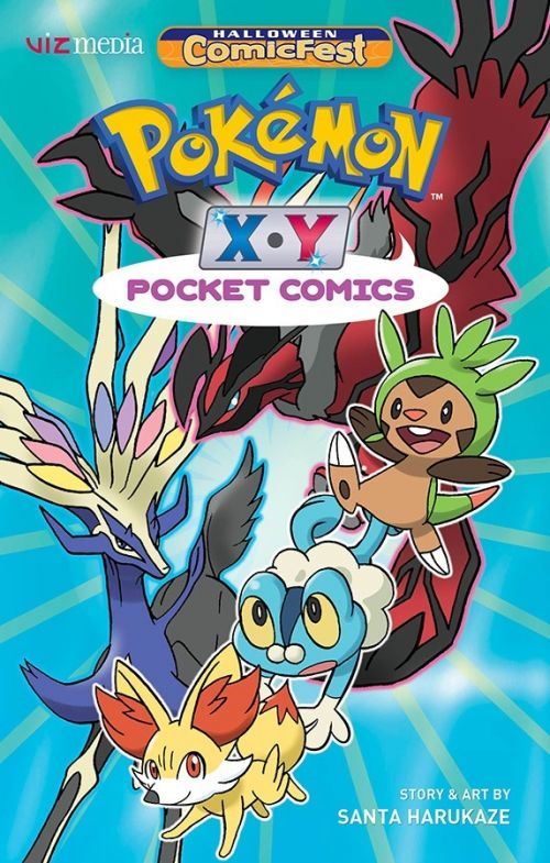 Halloween_ComicFest_2016_Pokemon_XY_Pocket_Comics.jpg