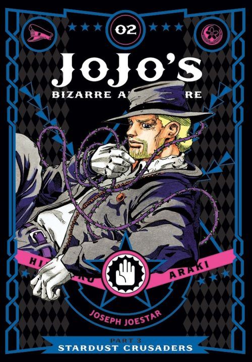 JoJo_sBizarreAdventure-Pt3-StardustCrusaders-GN02.jpg