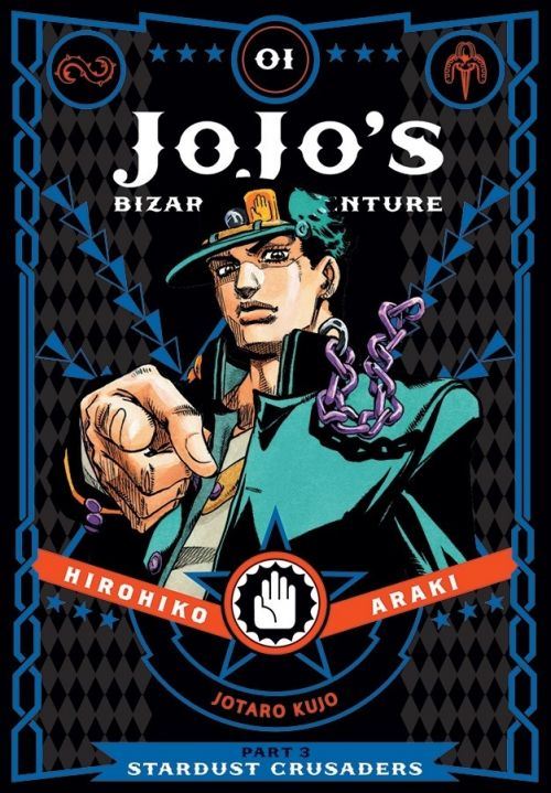 Jojo_s_Bizarre_Adventure_Stardust_Crusaders_Vol_1.jpg