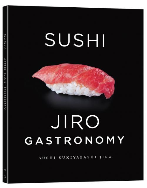 SushiJiroGastronomy-3D.JPG