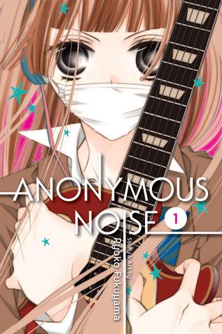 anonymousnoise01.jpg