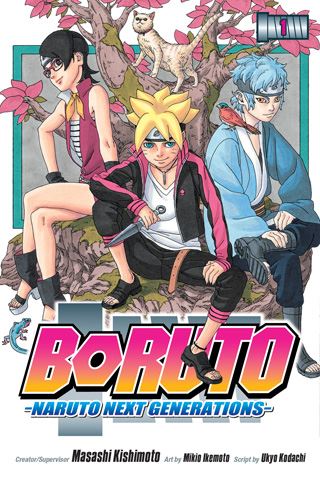 boruto01.jpg