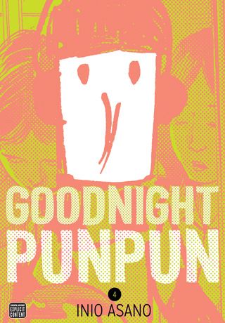 goodnight-punpun04.jpg