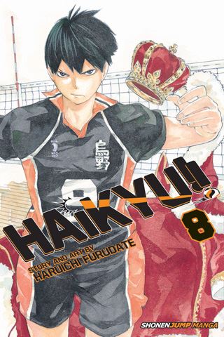 haikyu08.jpg