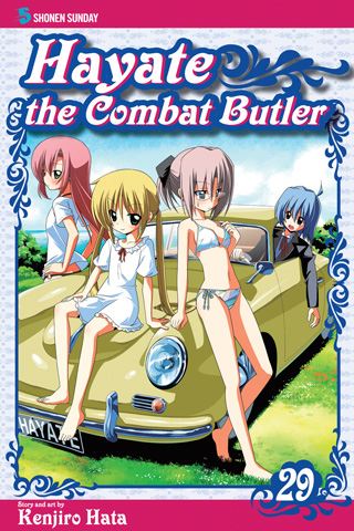 hayatecombat29.jpg hayatecombat29.jpg