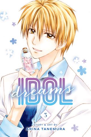 idoldreams03.jpg idoldreams03.jpg