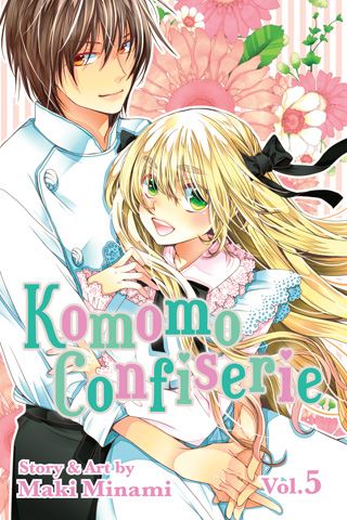 komomoconfiserie05.jpg