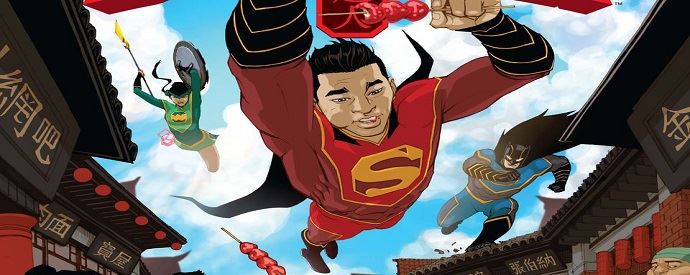 new_superman_2_banner.jpg