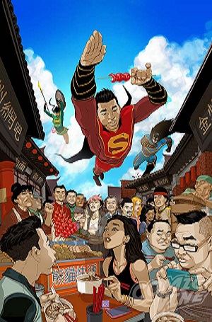 new_superman_2_cover_1.jpg