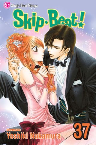 skipbeat37.jpg